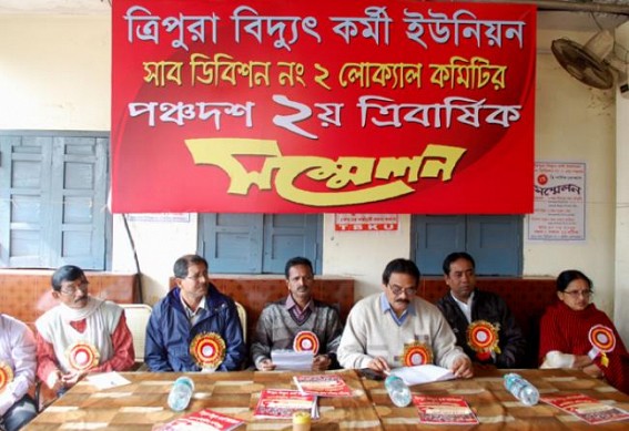 TBKU conducts triennial conference TBKU conducts triennial conference